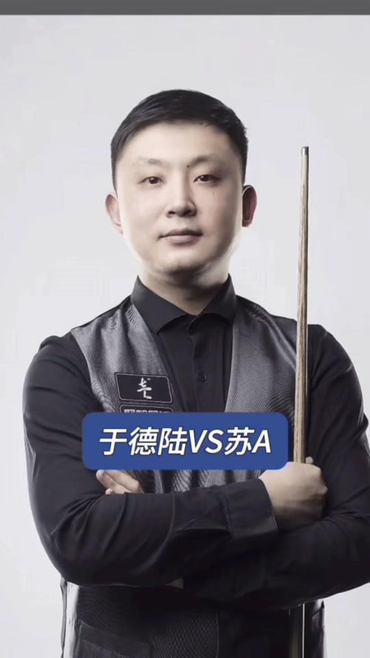 了显著提升 了显著提升