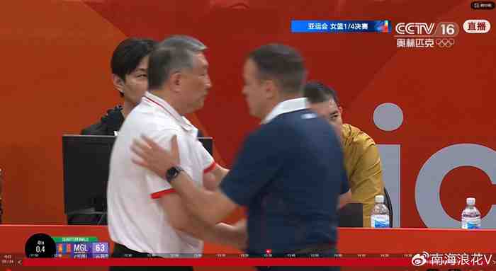 哟!什么射术嘛,2次空篮不中+3节0分 球迷:这水平还不如业余的
