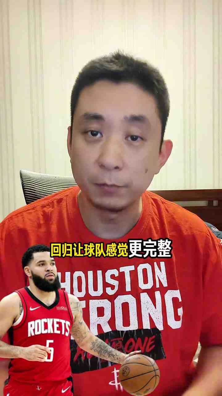 掘金vs爵士直播_掘金vs爵士免费观看_掘金vs爵士在线直播