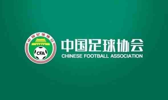 备战世界杯！U17女足集训名单：马晓旭挂帅，江苏四川各6人入选